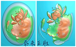 椭圆莲花荷花鲤鱼连年有余精雕图浮雕玉雕灰度图电脑雕刻jdp bmp