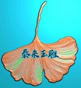 银杏叶骨雕牙雕木雕玉雕挂坠灰度图精雕图浮雕图46牌