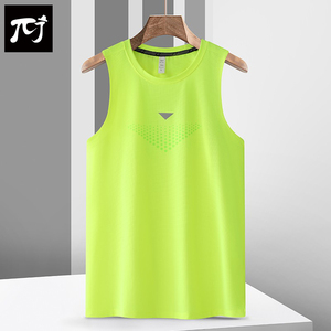 夏跑步健身荧光绿运动背心男女速干吸汗宽松弹力透气无袖t恤衣服