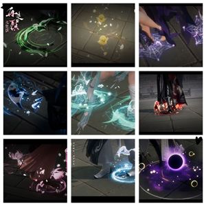 剑网3剑三外观 大师赛第四代脚印 五湖四海书 全门派特效脚印称号