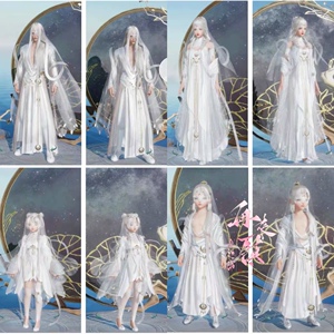 剑网3剑三外观 白菩提禅音净尘礼盒子 衣服黑发白发头纱 同人盒子