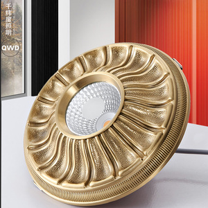 全铜led筒灯射灯天花牛眼灯嵌入式加大客厅卧室7.5防眩玄关无主灯