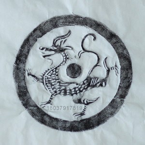 汉代瓦当拓片四方神兽青龙白虎朱雀玄武纯手工原石原拓装裱装饰画