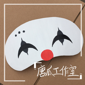 唐瓜 面具订制半脸面具动漫角色周边初音未来miku小丑面具眼罩