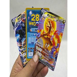宝可梦神奇宝贝卡片UREXR稀有2728周年800以上战斗力男孩卡牌
