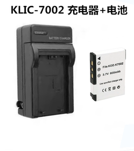 K7002适用于7002柯达V530 V603 数码相机 KLIC-7002锂电池