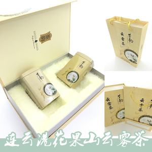 花果山云雾茶半斤装茶高山绿茶连云港特产新茶春茶 2018送人送礼