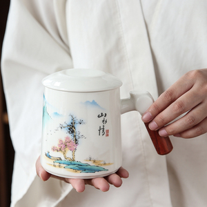 平仄木柄陶瓷泡茶杯茶水分离杯茶道杯带盖办公室男马克杯礼盒定制
