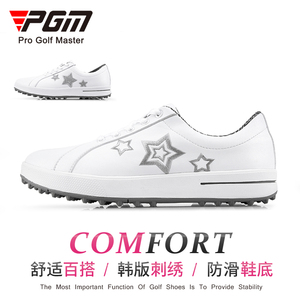 PGM 高尔夫球鞋女鞋防水运动鞋子夏季透气韩国新款防滑增高休闲鞋