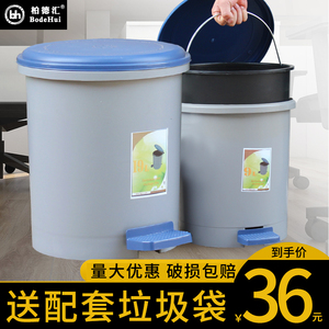 简约家用带盖双桶脚踏式垃圾桶室内厨房客房垃圾筒卫生间垃圾箱