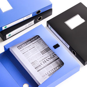 得力档案盒a4文件收纳盒立式大容量牛皮纸加厚塑料蓝色文件夹盒会计凭证收纳盒干部人事资料盒子办公用品