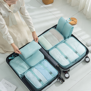 旅行收纳袋七件套装女衣物行李整理袋多功能衣服分装收纳包旅行袋