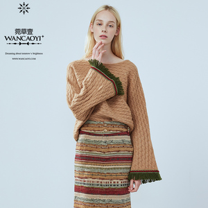 【欢聚价】菀草壹2018秋装新款咖啡色喇叭袖套头毛衣宽松休闲