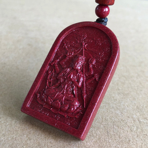 紫金砂朱砂牌斗姆元君吊坠挂件本命年方牌圆明先天道姥星斗神随身