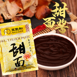 125g王致和甜面酱