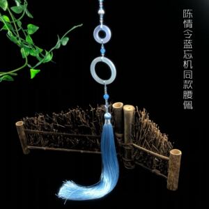 蓝忘机玉佩