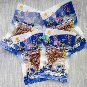 称重小包装即食鱼零食小鱼仔手撕鱼干湖南平江特产fupeng1238880