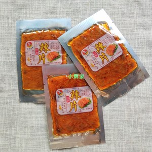 辣条大包装老式怀旧