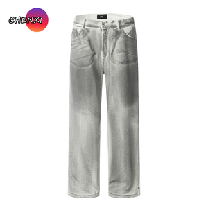 金属银灰色高级感美式新款仿牛仔做旧直筒休闲裤男女运动拖地裤潮