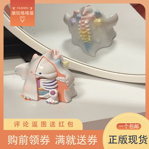 正品包邮 泡泡玛特 yuki四代进化论 确认款盲盒潮玩 夜精灵小怪兽