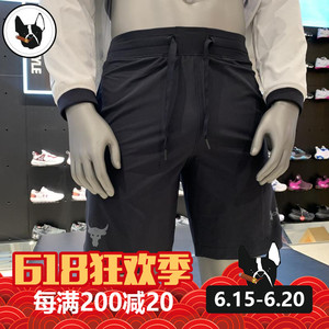 【紧身裤安德玛牛头】紧身裤安德玛牛头品牌,价格 - 阿里巴巴