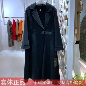雅各卡洛女装