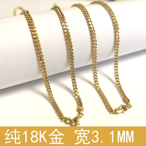18k金黄色侧身链古巴链坦克链牛仔链锁骨链素链