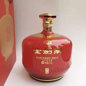 剑南春金剑南鉴藏2 .5l大坛装52度浓香型酒2500ml纯粮酒收藏送礼