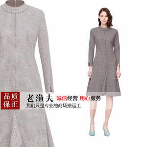 卡莉朵拉连衣裙
