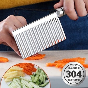 304土豆波浪刀切狼牙土豆刀厨房家用切菜花式切条器薯格切片工具