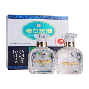 山西杏花村汾酒 42度老白汾20汾酒225ml*2瓶 清香型国产白酒