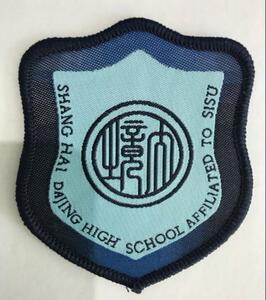 上海外国语大学附属大境中学春夏秋冬校服