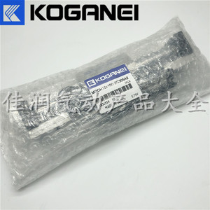 全新KOGANEI小金井MRCH25X200-ZC305A2/MRCH32X175-ZC305A2气缸