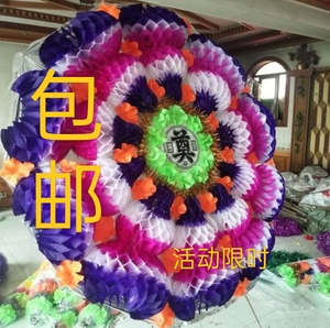 花圈白事殡葬祭祀用品伞架折叠成品各种规格尺寸上坟用品祭祀花