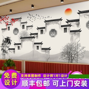 复古中式饭店餐厅酒店包间装饰壁纸徽派建筑壁画手绘江南水乡墙纸
