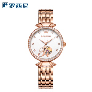 罗西尼手表女