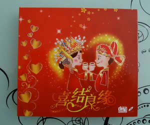 喜结良缘婚庆光盒cd盒单碟婚礼光盘盒婚庆光碟盒结婚dvd光盘碟片