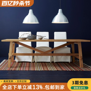 现代简约木头桌子长方形实木桌子客厅桌子原木定制纯实木桌子简易