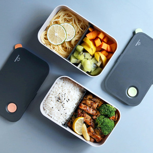 wuxin塑料分格便当盒网红便携简约饭盒ins风创意学生上班族午餐盒