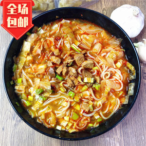 山东省滨州市牛筋面包装疯狂面馆渤海国际同款含肉酱酸菜6份包邮