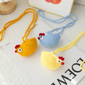 小鸡蛋袋兜蛋网立夏端午节幼儿园儿童蛋袋手工编织毛线diy材料包