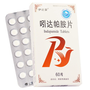 吲达帕胺片60片