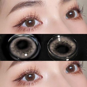 豆蔻少女棕色美瞳半年抛女大小直径13.8mm欧美混血自然15卡乐芙em