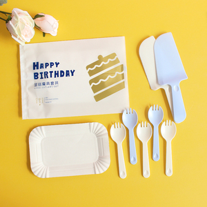 生日蛋糕餐盘一次性餐具刀叉盘派对用品白色纸盘塑料叉子食品级