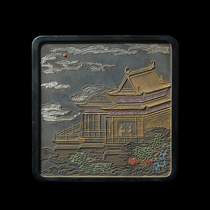 纯手工徽墨古法制作书法绘画乌金片玉朱砂墨块墨条礼盒收藏4人付款