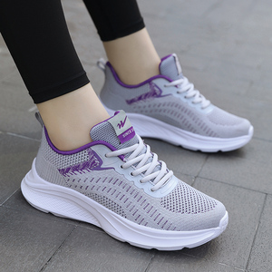 双星运动鞋女鞋夏季跑步鞋女款中年网面透气妈妈鞋女士老人休闲鞋