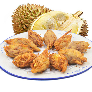 广鸿食品榴莲酥阿诺金锥榴莲300g10个 一口酥油炸食品 半成品小吃