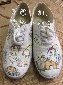 tokidoki帆布鞋可以来图订做 淘奇多奇 小马宝莉鞋子板鞋0人付款103