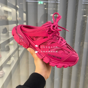 小宝子代购 balenciaga巴黎世家21春夏女士track镂空穆勒鞋凉拖鞋