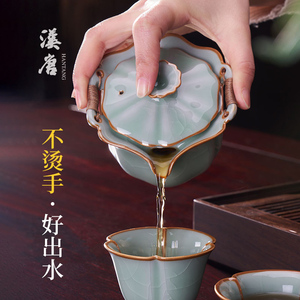 汉唐盖碗茶杯防烫手泡茶单个高档茶碗大号手抓壶哥窑陶瓷茶具套装